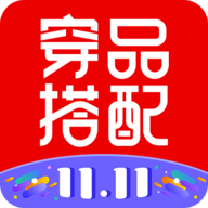 穿搭有品