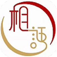 相语