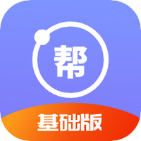 物理帮
