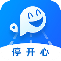 城阳停车