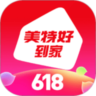 全球蛙美特好