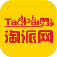 淘派集運