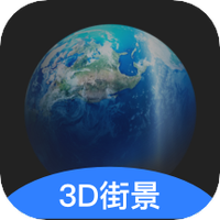 世界旅游街景地图
