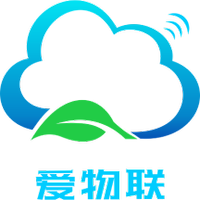 爱物联