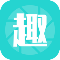 趣发圈圈