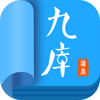 九库阅读