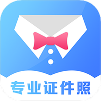 一寸照证件照拍摄
