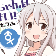 动漫二次元少女头像