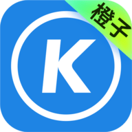 酷狗音乐橙子版