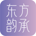 东方韵承