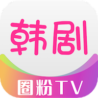 韩剧圈粉TV