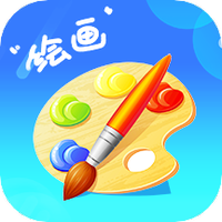 绘画教程