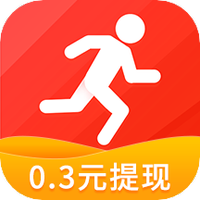 跑步赚钱