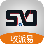 收派易