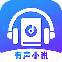 疯狂畅听