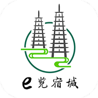 e览宿城