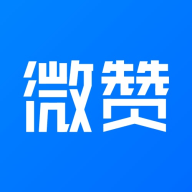 微赞直播间
