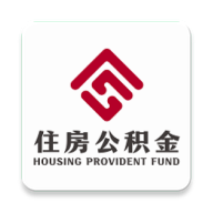 内蒙古公积金