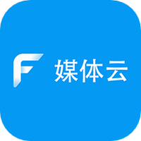 方正媒体云