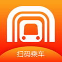 合肥轨道乘车码