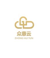 众惠云