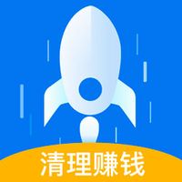 极速清理管家畅享版