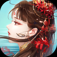 倩女幽魂手游游迷版
