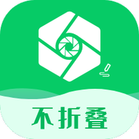 发圈输入法不折叠
