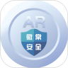 AR徽常安全