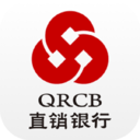 青岛农商银行直销银行平台