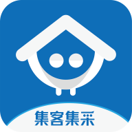 集客集采