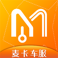 麦卡车服
