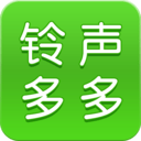 铃声多多2022