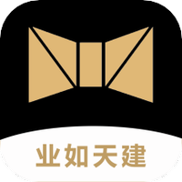 业如天建