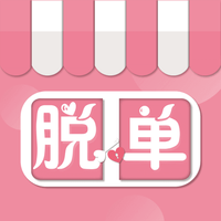 脱单便利店
