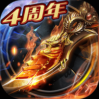 我的勇者50连抽兑换码版