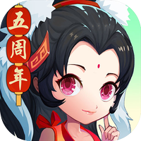 神仙道高清重制版应用宝版