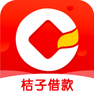 桔子借款