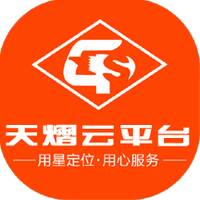 天熠云平台