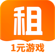 一元租号网