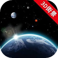 卫星街景地图