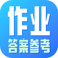 作业精灵大师