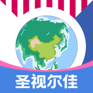 圣视尔佳弱视训练