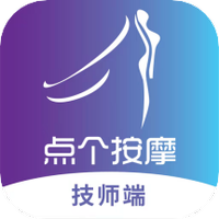 点个按摩技师端