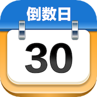 MatterDays倒数日