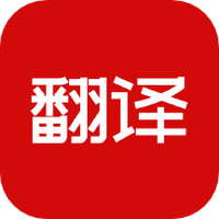 豆拍拍照翻译