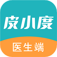 皮小度医生端