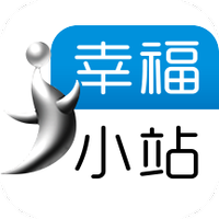 幸福小站宅配送