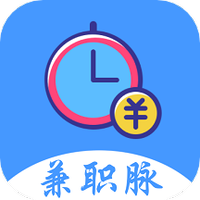 兼职脉