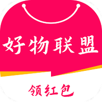 好物联盟